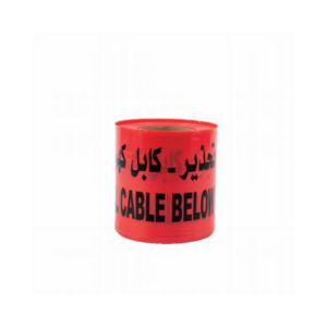 Ruban Danger Câble Arabe/Anglais