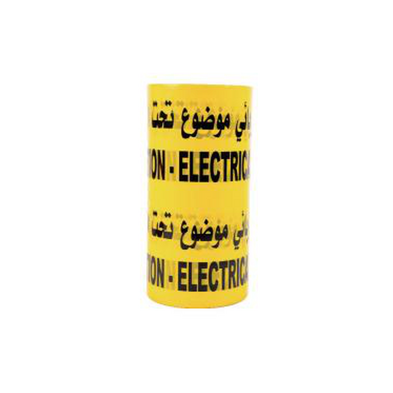 Ruban de Danger Électrique