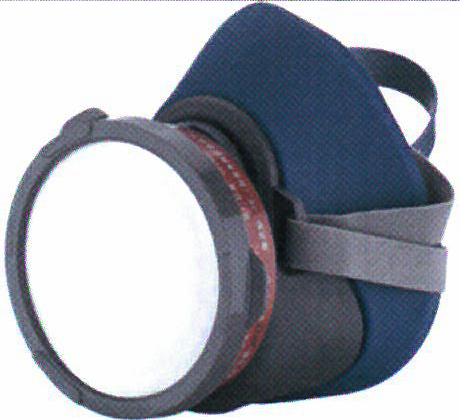 Demi-masque respiratoire bleu