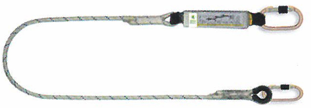 Longe antichute avec câble métallique